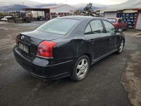 Toyota Avensis 2.2 D-CAT, снимка 4