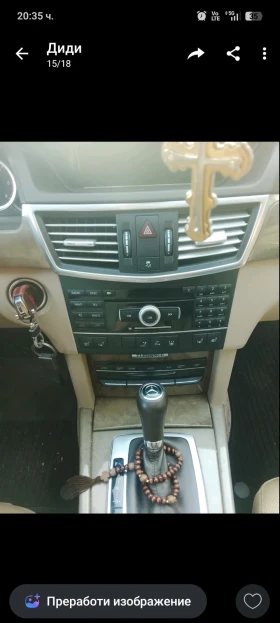 Mercedes-Benz E 250, снимка 6
