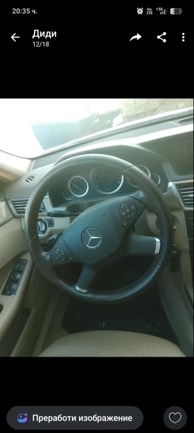Mercedes-Benz E 250, снимка 12