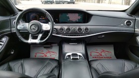 Mercedes-Benz S 350 AMG 4x4 9SP Long-Premium-FULL-SERVIZNA IST.-LIZING, снимка 10 - Автомобили и джипове - 44766389