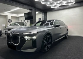 BMW 740 d xDrive M Sportpaket