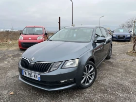 Skoda Octavia 6sk/Navi/Kamera/EDITION/, снимка 1