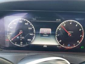 Mercedes-Benz S 560 4MATIC, снимка 9