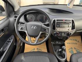 Hyundai I20 1.2I-facelift-ФАБ.ГАЗ-ЛИЗИНГ, снимка 11