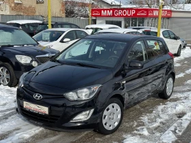 Hyundai I20 1.2I-facelift-ФАБ.ГАЗ-ЛИЗИНГ 1