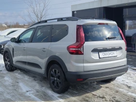 Dacia Jogger Extreme ECO-G 100 - 31500 лв. - 50650643 | Car24.bg