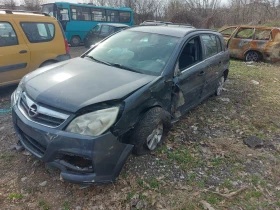 Opel Signum, снимка 2