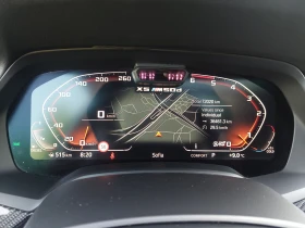 BMW X5M 50d - цена по договаряне - 99013397 | Car24.bg