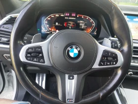 BMW X5M 50d - цена по договаряне - 99013397 | Car24.bg