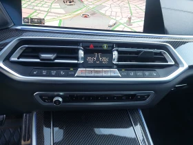 BMW X5M 50d - цена по договаряне - 99013397 | Car24.bg