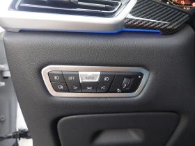BMW X5M 50d - цена по договаряне - 99013397 | Car24.bg