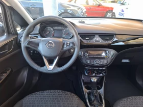 Opel Corsa 1.3 CDTi EURO6 145103 к.м. - цена по договаряне - 94833182 9