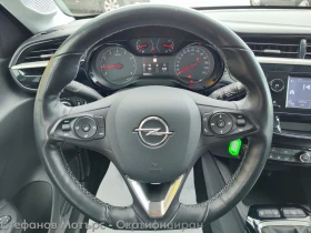 Opel Corsa Edition Limousine 1.2 (75hp) MT5 | Mobile.bg � ����� ������ 9