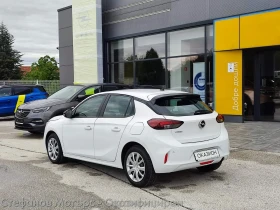 Opel Corsa Edition Limousine 1.2 (75hp) MT5 | Auto.bg — изображение 6