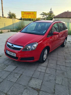 Opel Zafira 2.2 | Mobile.bg    5