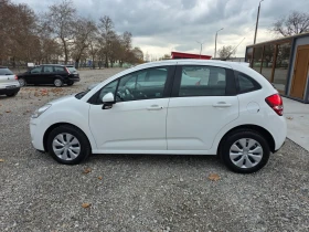 Citroen C3 - 7500 лв. / 3834.69 € - 76972657 6