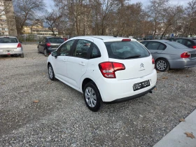 Citroen C3 - 7500 лв. / 3834.69 € - 76972657 3