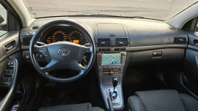 Toyota Avensis T25 1.8 Газ, климатик - 4150 € / 8116.69 лв. - 73169069 5