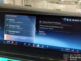 BMW 740 d xDrive M Sport Paket Sportautomatic - 93700 € / 183261.27 лв. - 22339983 11