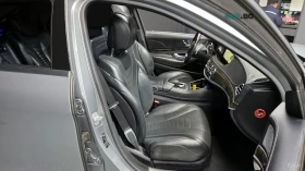 Mercedes-Benz S 500 L* 4MATIC* ���������* �������* 360* ������* ����*  | Mobile.bg � ����� ������ 9