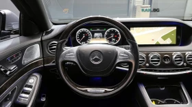 Mercedes-Benz S 500 L* 4MATIC* ���������* �������* 360* ������* ����*  | Mobile.bg � ����� ������ 5