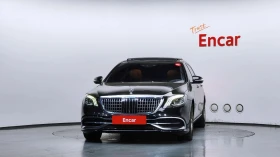 Mercedes-Benz S 560 | Mobile.bg � ����� ������ 3