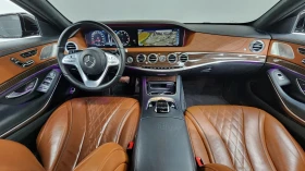 Mercedes-Benz S 560 | Mobile.bg � ����� ������ 7