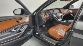 Mercedes-Benz S 560 | Mobile.bg � ����� ������ 10