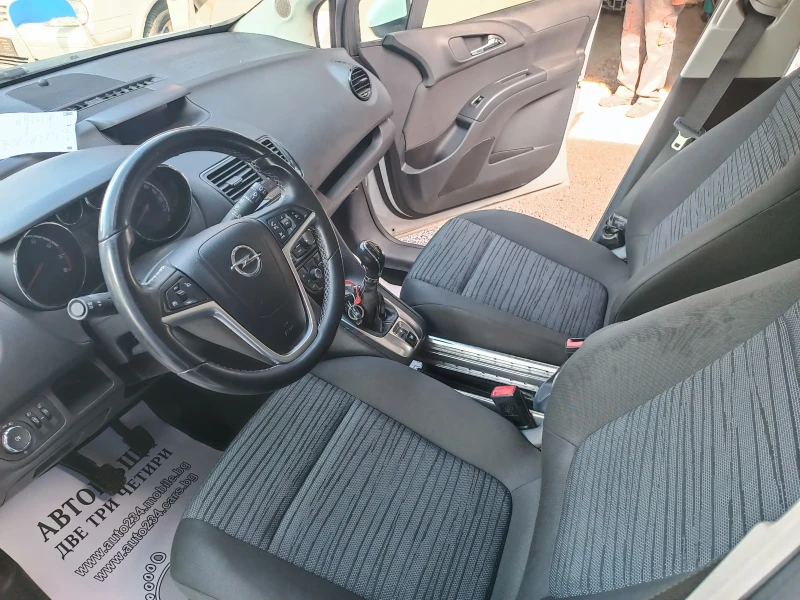 Opel Meriva 1.4i ГАЗ FACELIFT ITALIA SELECTIVE EURO 6B, снимка 11 - Автомобили и джипове - 47294591