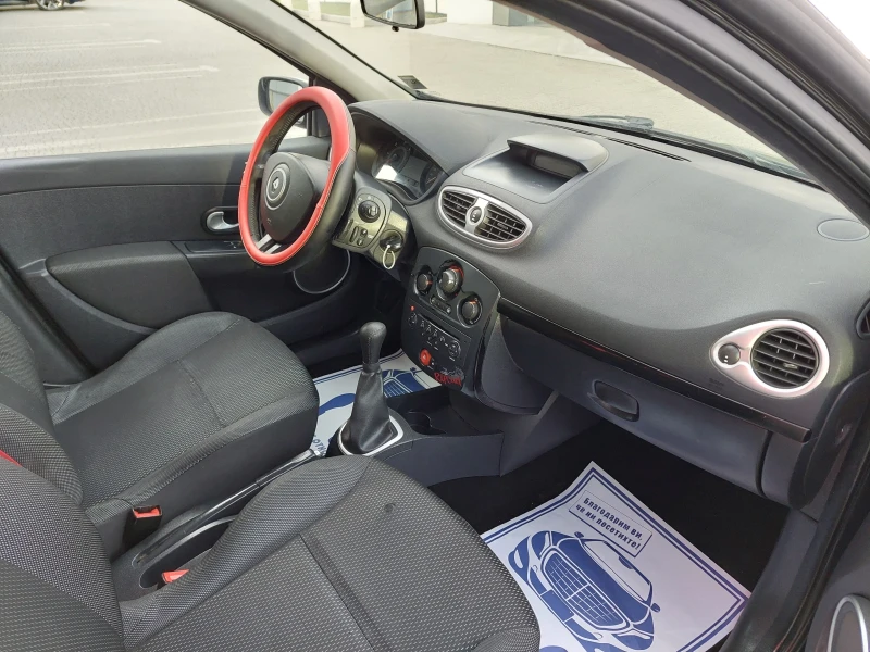 Renault Clio 1.5(86) * * * FACELIFT* * * , снимка 15 - Автомобили и джипове - 48157961