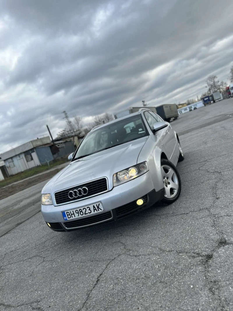 Audi A4 1.9TDI, снимка 1 - Автомобили и джипове - 48349494