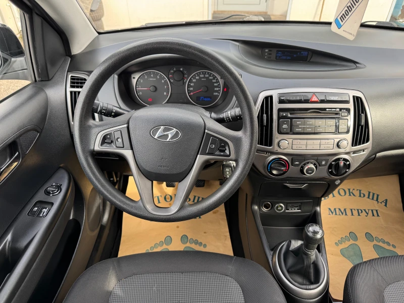 Hyundai I20 1.2I-facelift-ФАБ.ГАЗ-ЛИЗИНГ, снимка 11 - Автомобили и джипове - 48666024