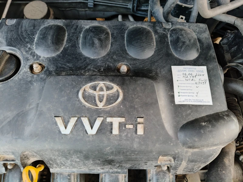 Toyota Yaris verso, снимка 11 - Автомобили и джипове - 49430631