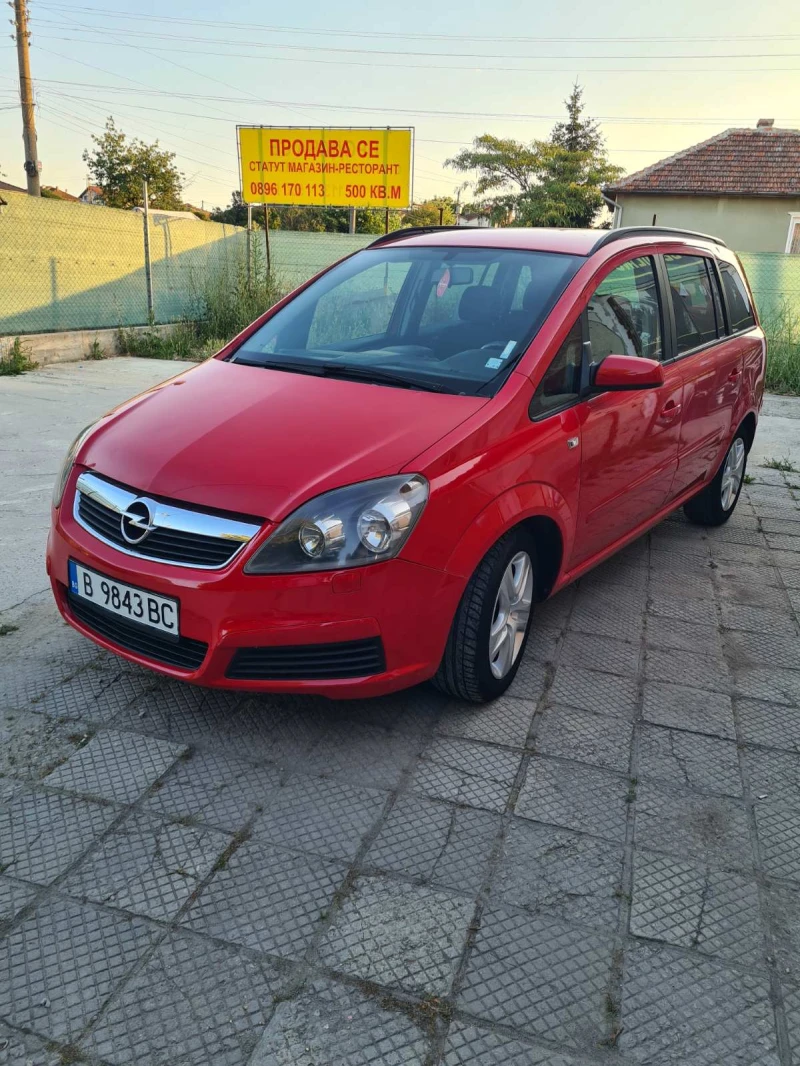 Opel Zafira 2.2, снимка 5 - Автомобили и джипове - 52282028