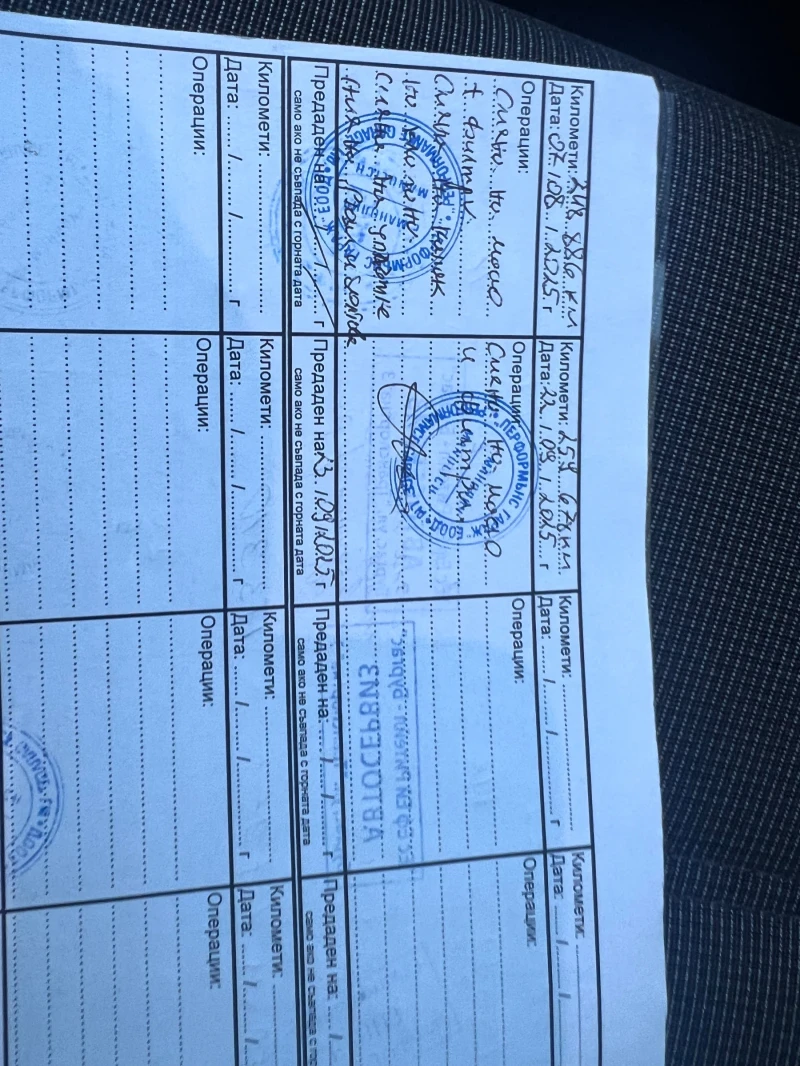 VW Passat, снимка 10 - Автомобили и джипове - 52800916