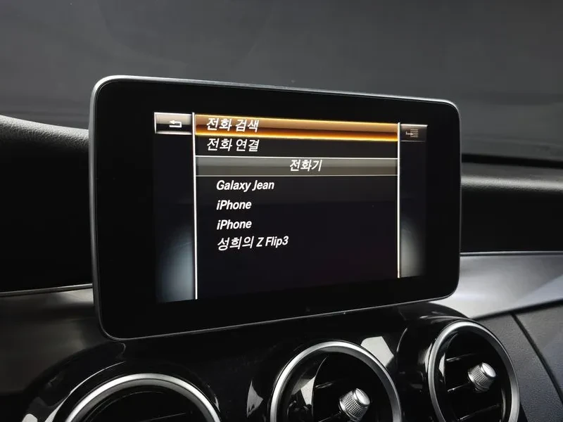 Mercedes-Benz C 220 4MATIC, снимка 16 - Автомобили и джипове - 54282242