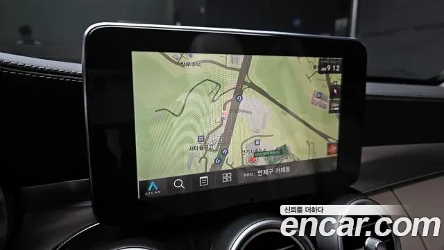 Mercedes-Benz C 300 4MATIC / ПАНОРАМА / КОЖА / ПОДГРЕВ / АВТОКРЕДИТ, снимка 12 - Автомобили и джипове - 56067949