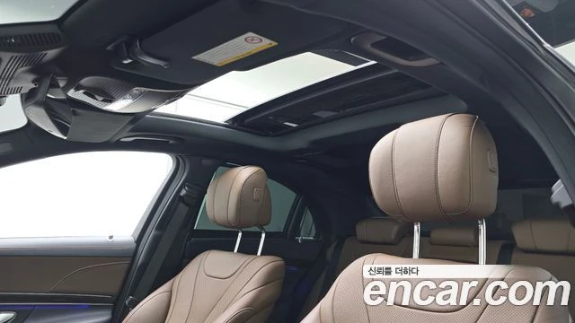 Mercedes-Benz S 350, снимка 17 - Автомобили и джипове - 56077611