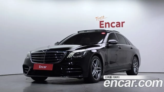 Mercedes-Benz S 350
