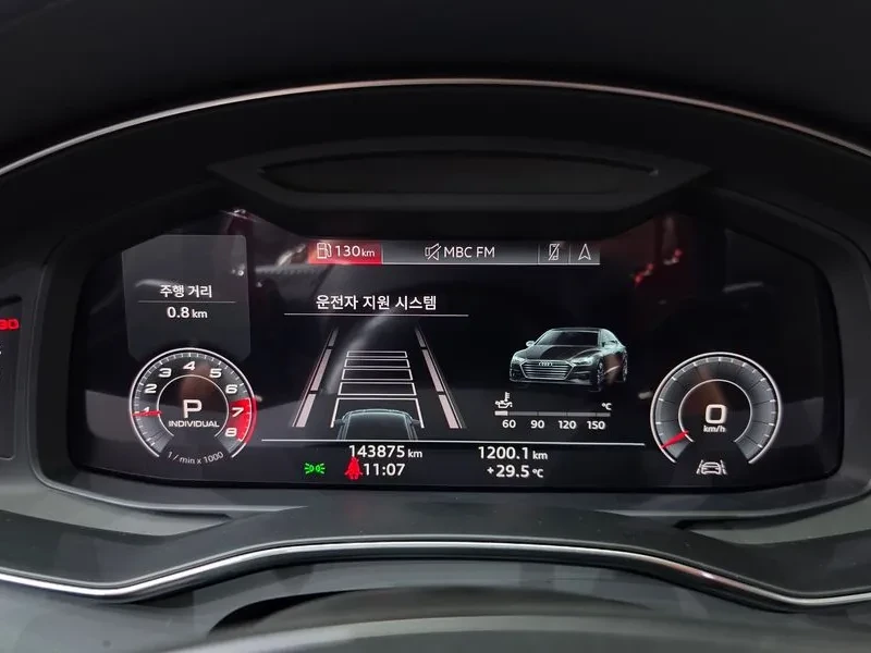 Audi A7 55 Tfsi Quattro Premium | Mobile.bg � ����������� 8