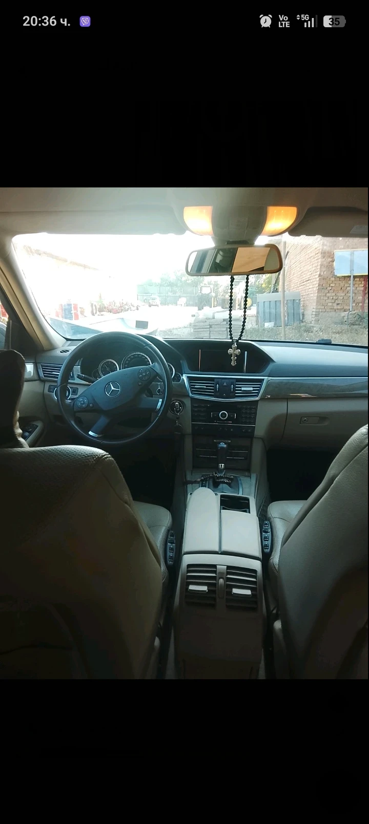 Mercedes-Benz E 250, снимка 3 - Автомобили и джипове - 56508931