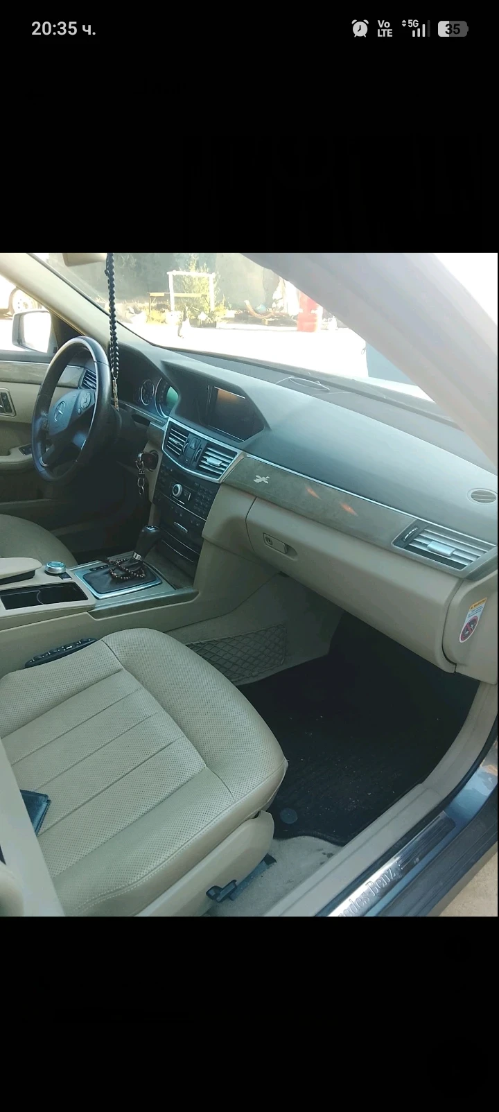Mercedes-Benz E 250, снимка 14 - Автомобили и джипове - 56508931