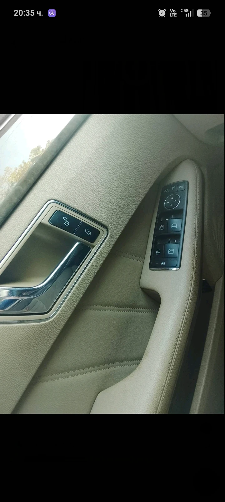 Mercedes-Benz E 250, снимка 9 - Автомобили и джипове - 56508931