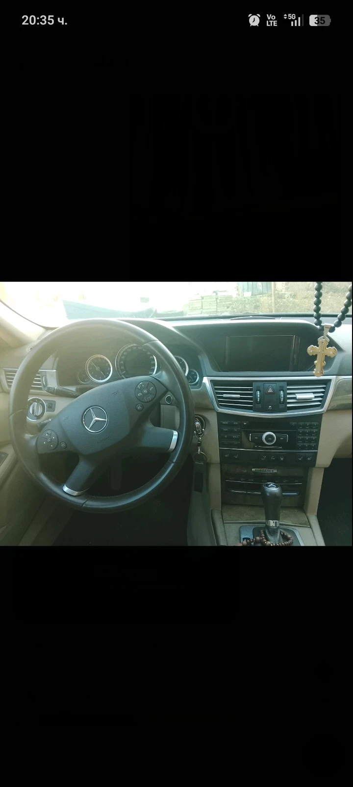 Mercedes-Benz E 250, снимка 5 - Автомобили и джипове - 56508931
