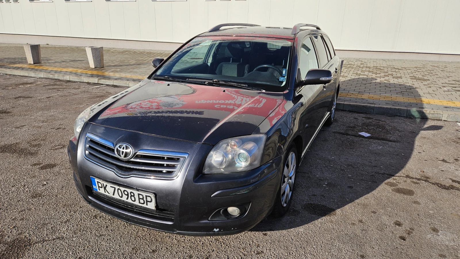 Toyota Avensis T25 1.8 Газ, климатик, снимка 1