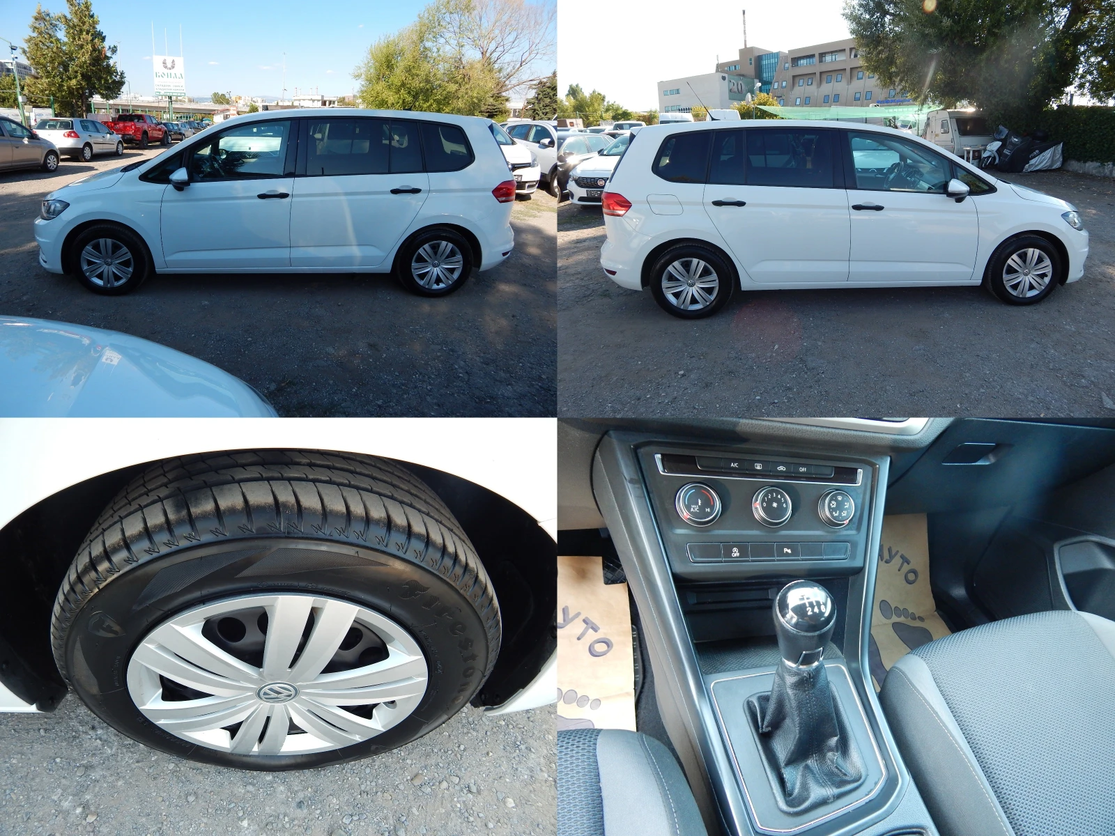 VW Touran 1.6TDI* 7места* EURO6B*  - изображение 7