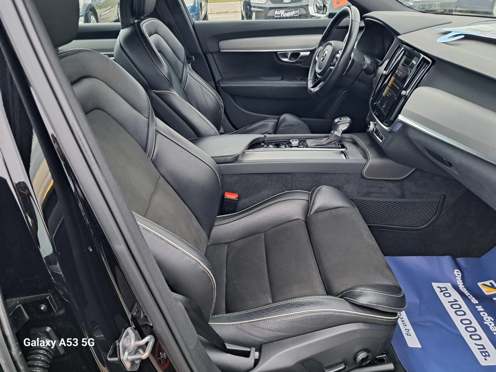 Volvo S90 2, 0 d4 R -disagn 4WD | Mobile.bg   14