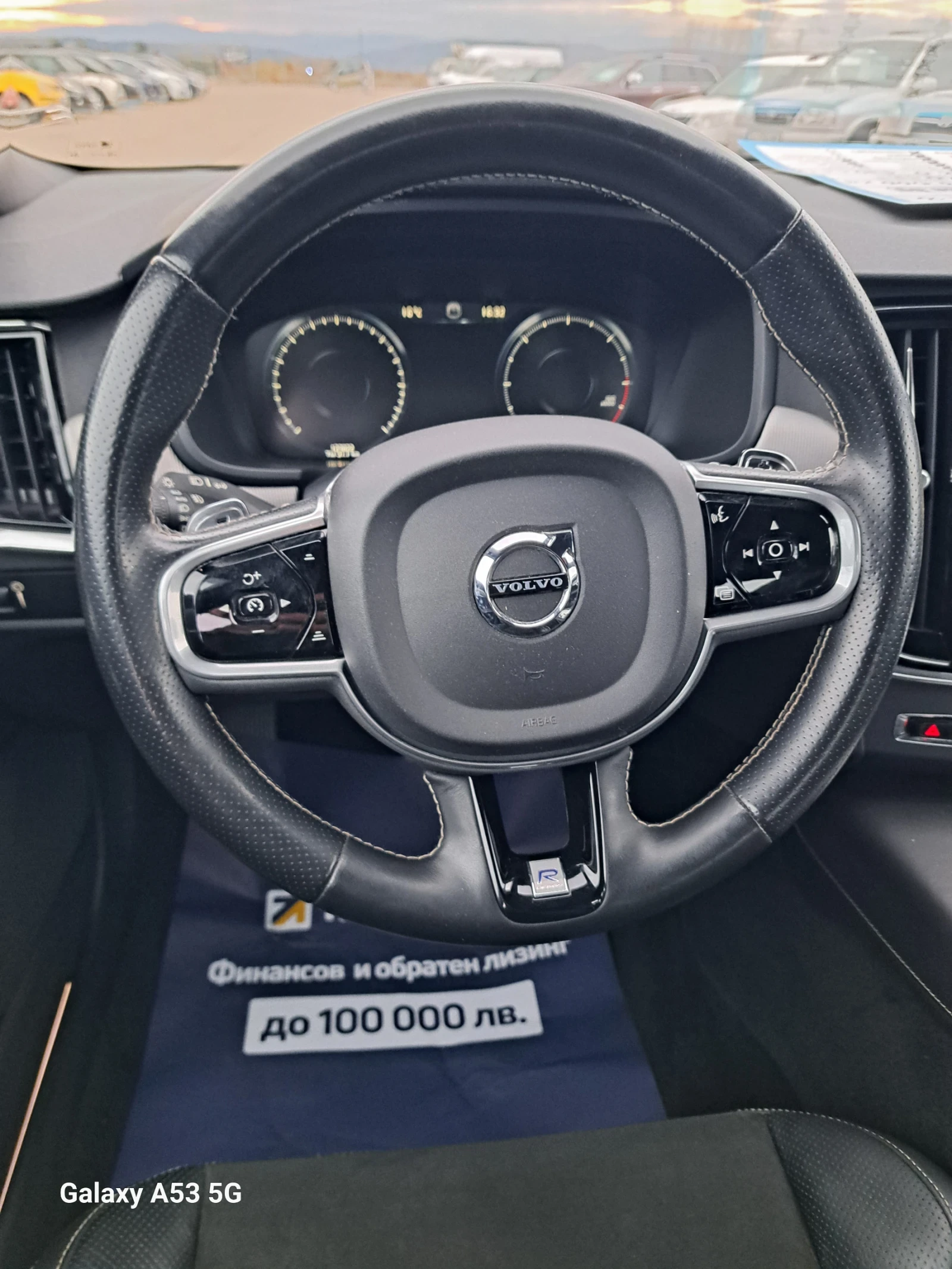 Volvo S90 2, 0 d4 R -disagn 4WD | Mobile.bg   11