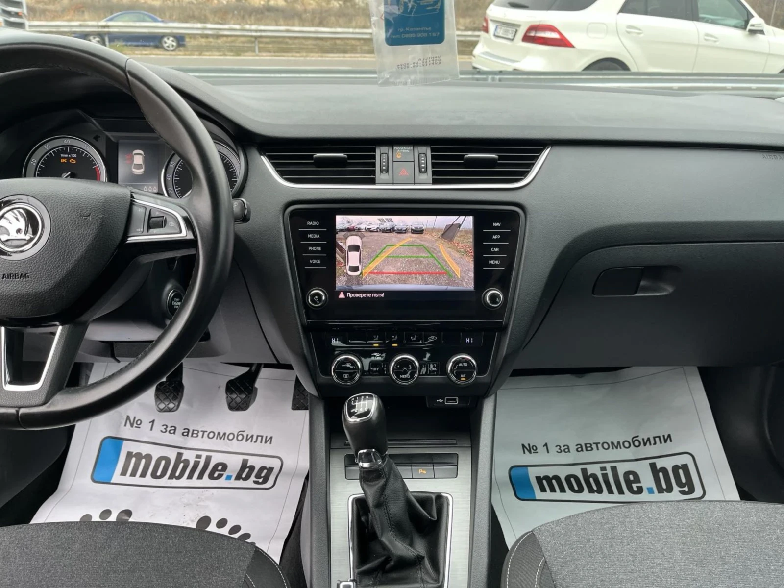 Skoda Octavia 6sk/Navi/Kamera/EDITION/ | Mobile.bg � ����������� 13