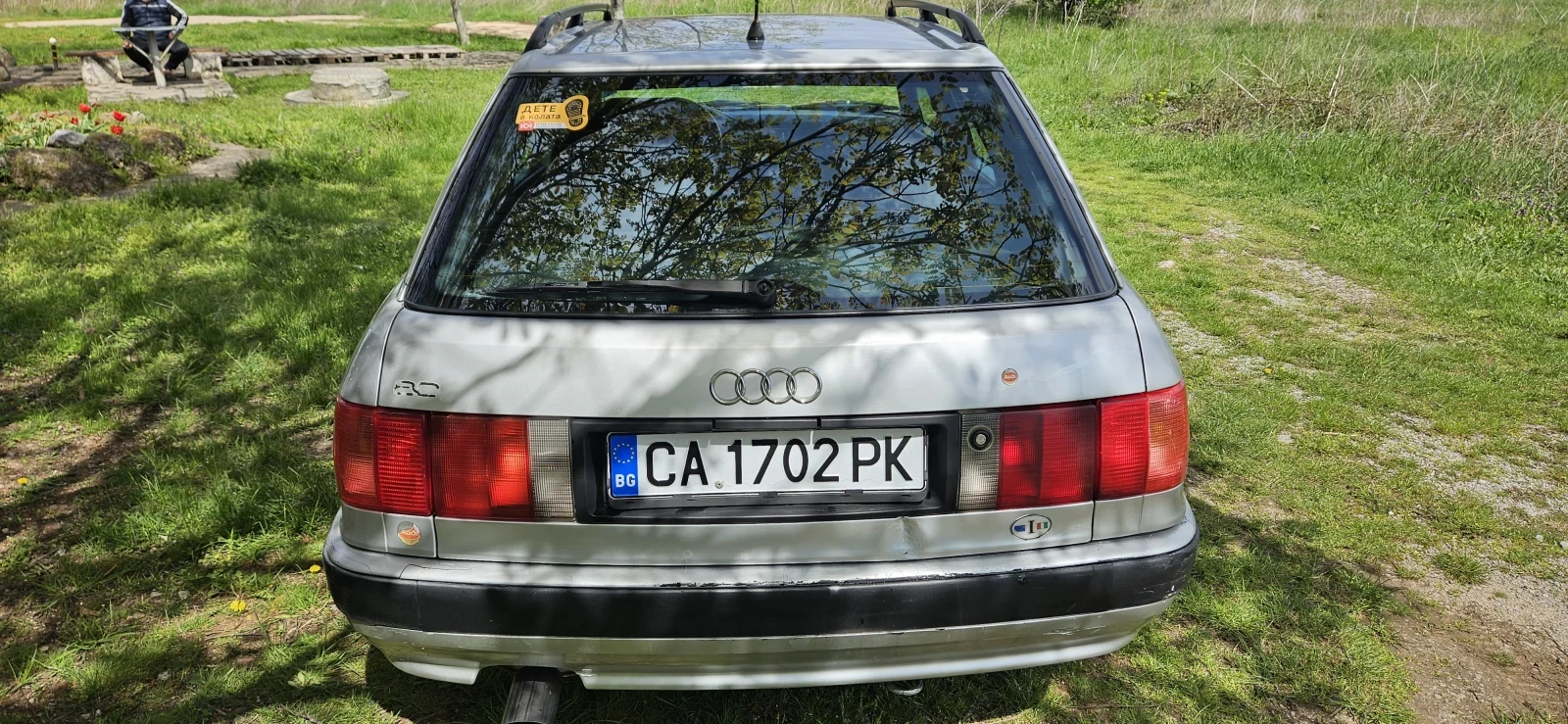 Audi 80 1.6 i l* ГАЗОВ-ИНЖЕКЦИОН *  - изображение 5